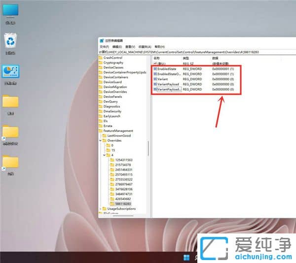 win11Iˆô׃Win10L(fng)