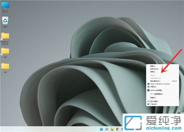 win11XIˆΛ](mi)ˢôk