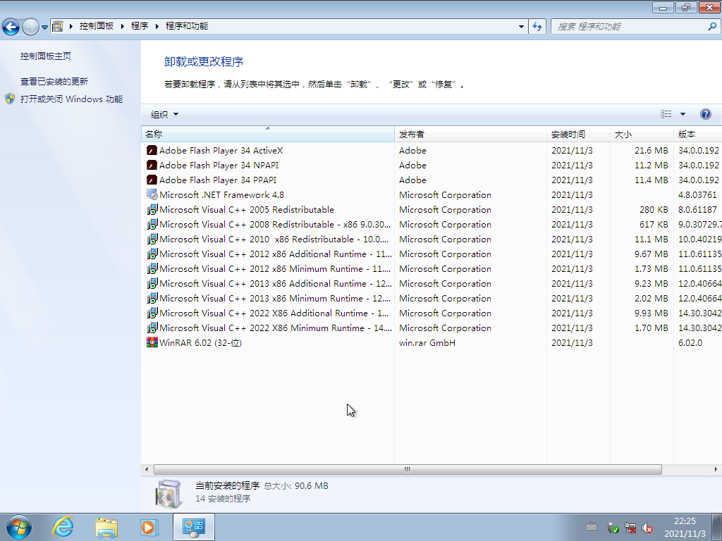 Win7SP1windows7sp1Windows 7 With Sp1Win7Ş棬Win7Win7(qing)Win7PRWin7棬Windows7ŞWindows7WIN7ISORWindows 7 Ultimate SP1Windows7UltimateSP1win7R