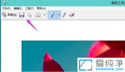 win11ϵy(tng)Ԏ؈Dô