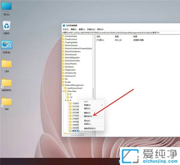 win11Iˆô׃Win10L