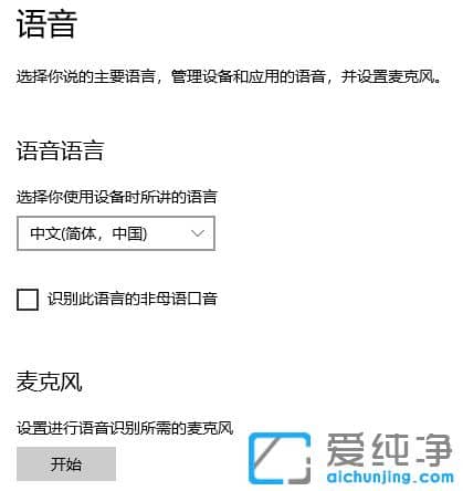 win10ϵy(tng)Сȟo(w)ʹôk