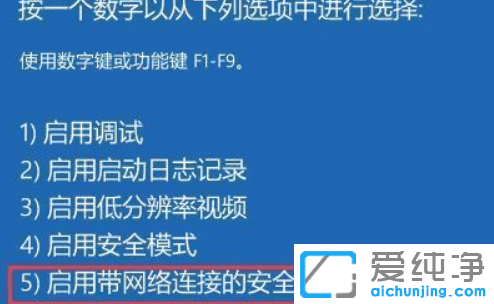 win11_(ki)C(j)](mi)(yng)ôk