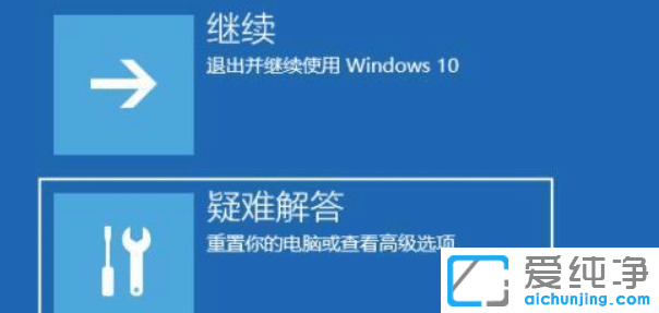 win11_(ki)C(j)](mi)(yng)ôk