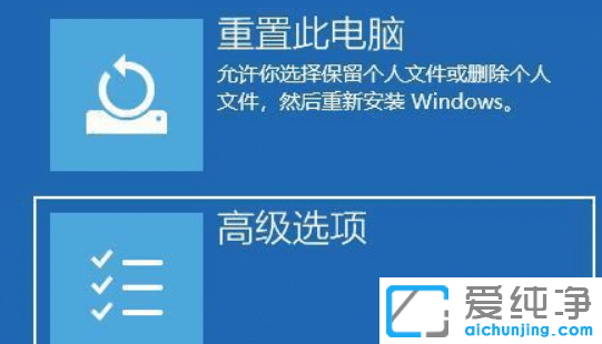 win11_(ki)C(j)](mi)(yng)ôk