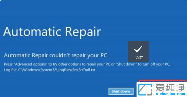 win11_(ki)C(j)](mi)(yng)ôk