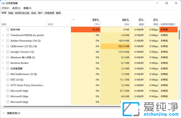 win10ײ΄ՙڲҊô֏