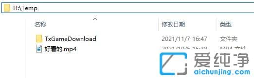 win11ϵy(tng)ô[ļA