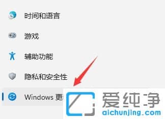 win11系統(tǒng)怎么退回win10