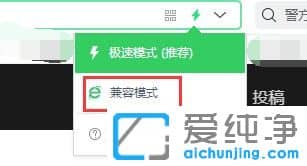 Win7O360g[ģʽ