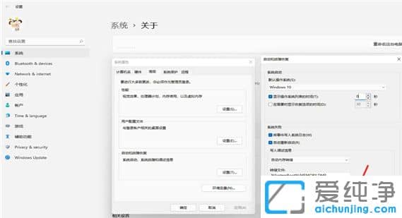 win11_Cxϵy(tng)ôP]