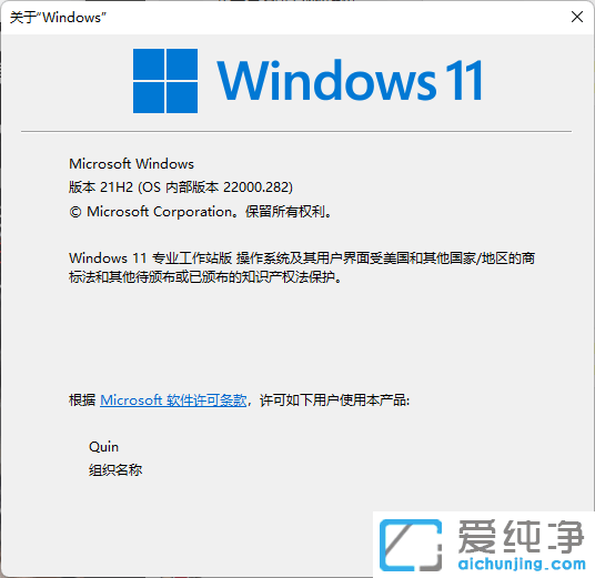 Win11ϵy(tng)O(sh)ý_ôk