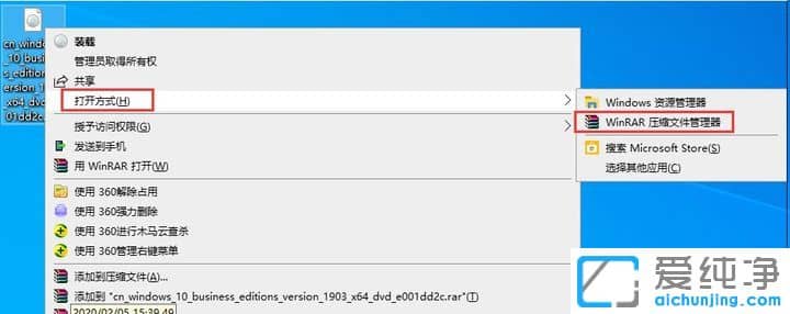 win10bnet3.5ɹ0x800F0950ôk