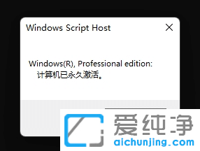 ôwin11ϵy(tng)ǲʽ