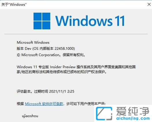 ôwin11ϵy(tng)ǲʽ