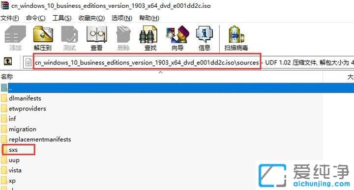 win10bnet3.5ɹ0x800F0950ôk