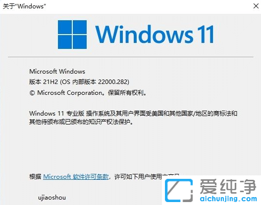 ôwin11ϵy(tng)ǲʽ