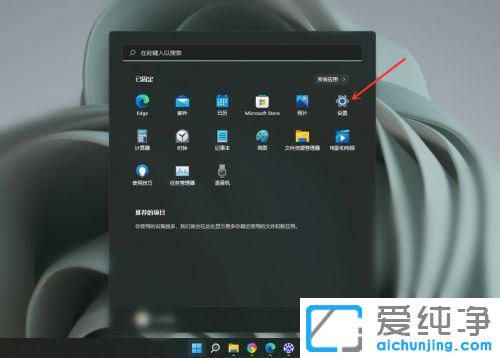 win11ôP(gun)]vbsȫ