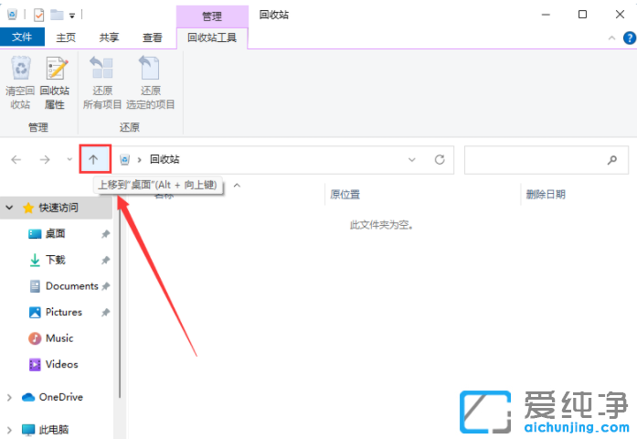 win11ϵy(tng)Ŀô_