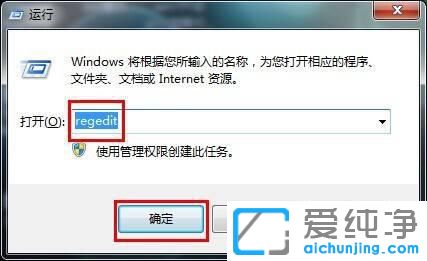 win7ϵy(tng)ʾԄ(dng)P(gun)]ֹͣ푑(yng)ôk
