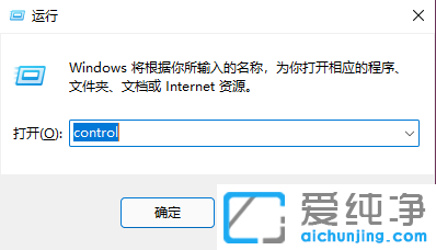 win11ϵy(tng)Ŀô_