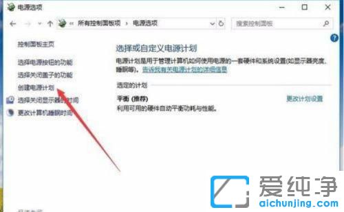 win10늳؛]иx