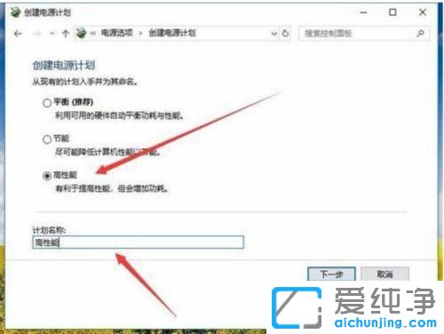 win10늳؛]иx