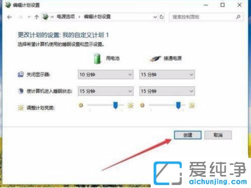 win10늳؛]иx