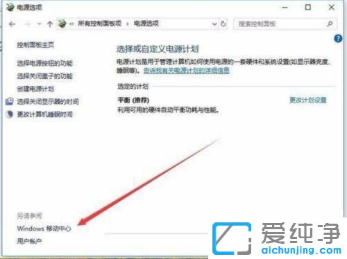 win10늳؛]иx