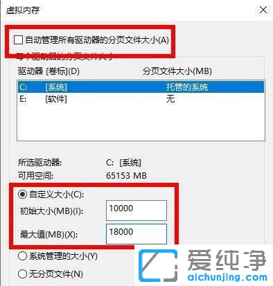 windows10̓Mȴ治ôk