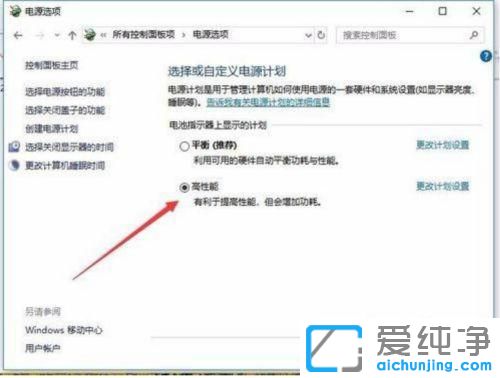 win10늳؛]иx