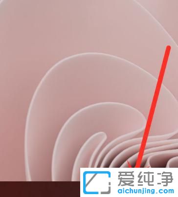 win11δ_(ki)΄(w)I