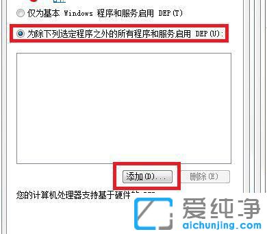 win7_ĳЩܛWôQ