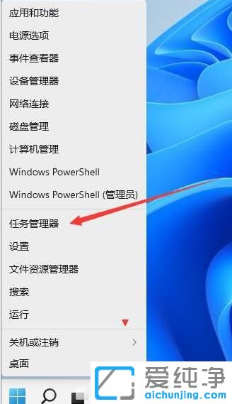 win11δ_(ki)΄(w)I