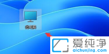 win11ܛo̶΄(w)ôk