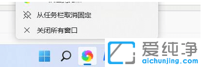 win11ܛo̶΄ՙôk