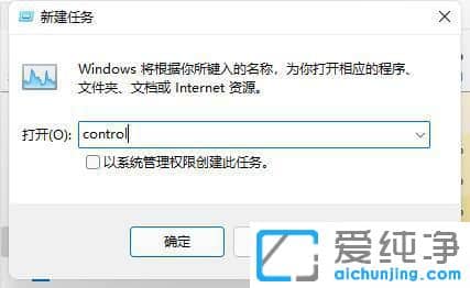 win10_(ki)C(j)ֻ(bio)ôk