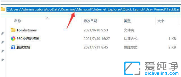 win11ܛo̶΄ՙôk
