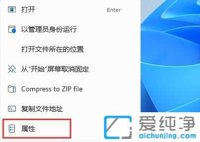win11ϵy(tng)t