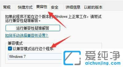 win11ϵy(tng)t