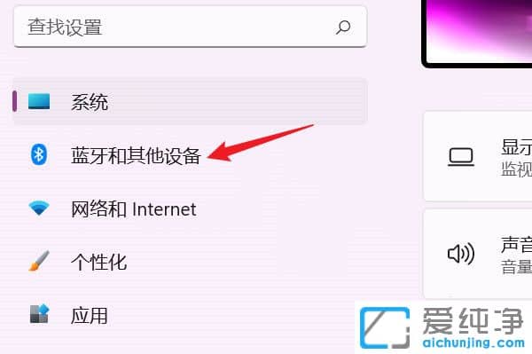 win11ôO(sh)(bio)ڷǻ(dng)ҲɝL(dng)(y)
