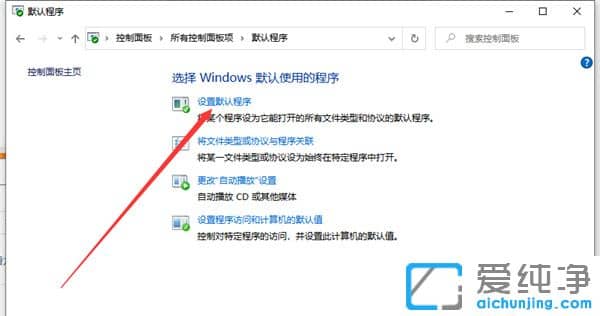 Win10ôOô_ļĬJ