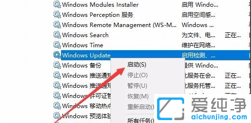 Win11ϵy(tng)KB5007262ʧôk