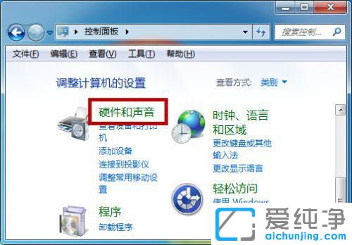 win7XC(j)]ô£