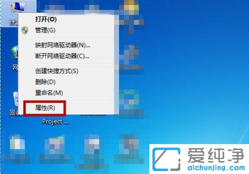 win7XC(j)](mi)ô£