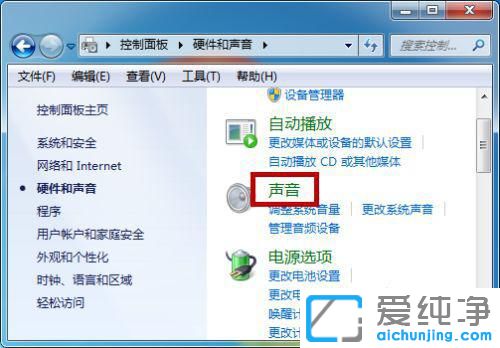 win7XC(j)]ô