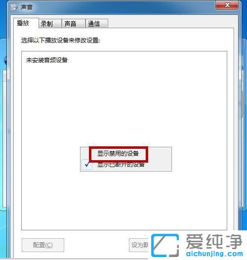 win7XC(j)]ô