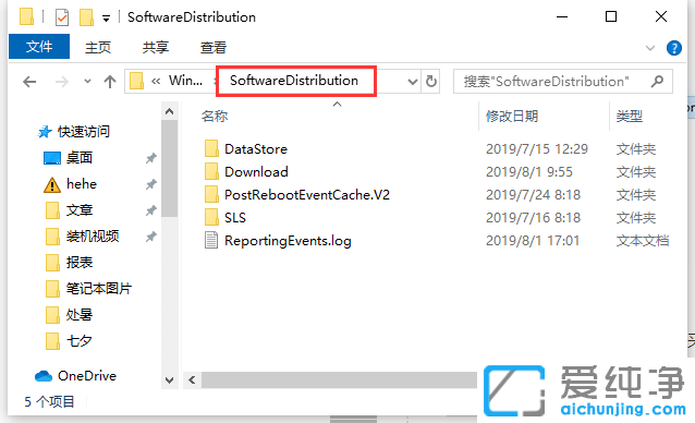 Win11ϵy(tng)KB5007262ʧôk