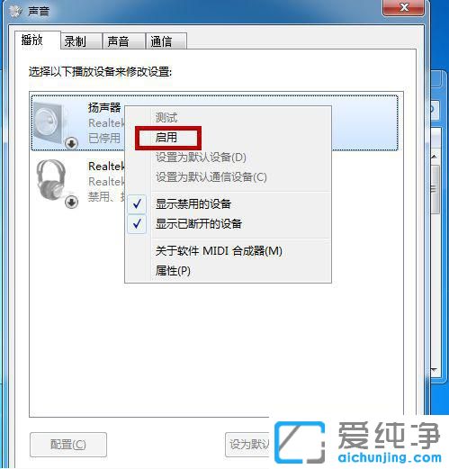 win7XC(j)]ô