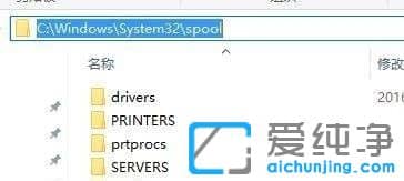 win7hӡCӄh